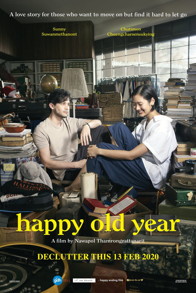 Film Review: Happy Old Year (ฮาวทูทิ้ง..ทิ้งอย่างไรไม่ให้เหลือเธอ) (2019) - Thailand (Netflix)