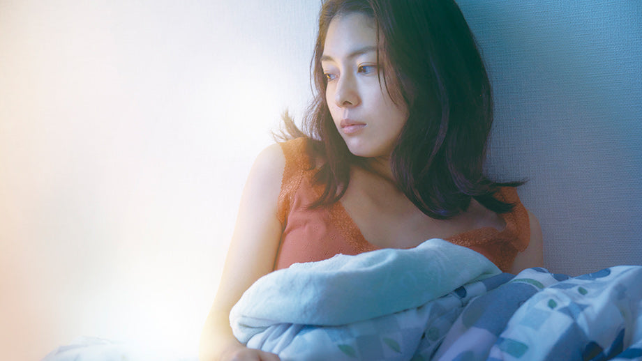 Film Review: The Lowlife / Saitei / 最低。(2017) - Japan