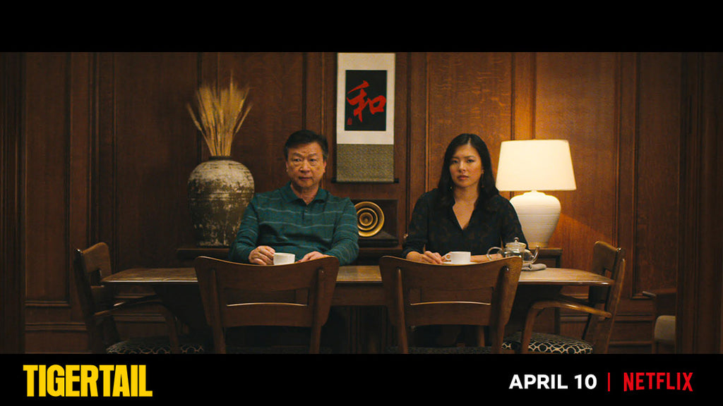 Film Review: Tigertail (2020) - USA