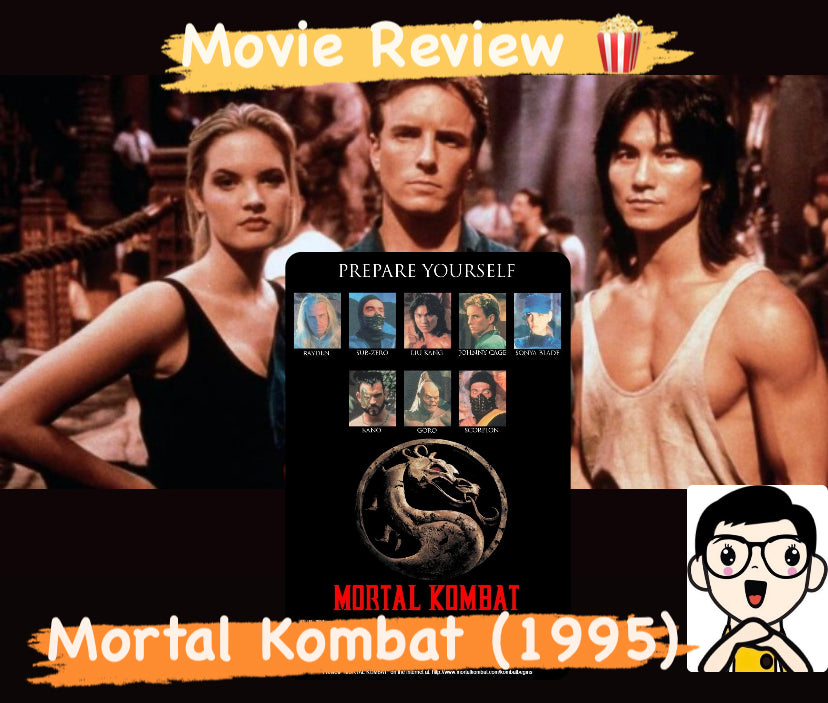 Mortal Kombat – Midwest Film Journal
