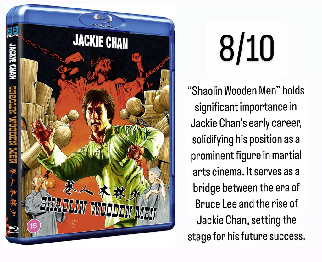 Film Review: Shaolin Wooden Men (少林木人巷) (1976) (Blu Ray) (88 Films)