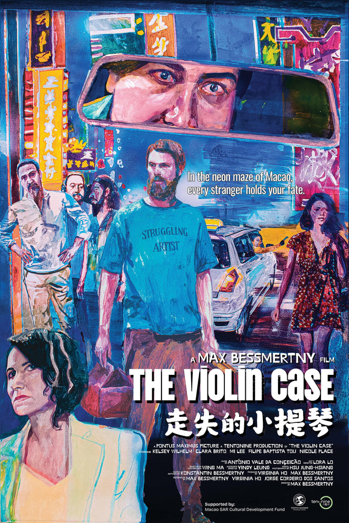 Film Review: The Violin Case 走失的小提琴 (2026) - Macau