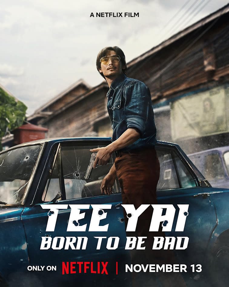 Film Review: Tee Yai: Born to Be Bad ตี๋ใหญ่ ฤกษ์ดาวโจร / 悍匪传奇(2025) - Thailand