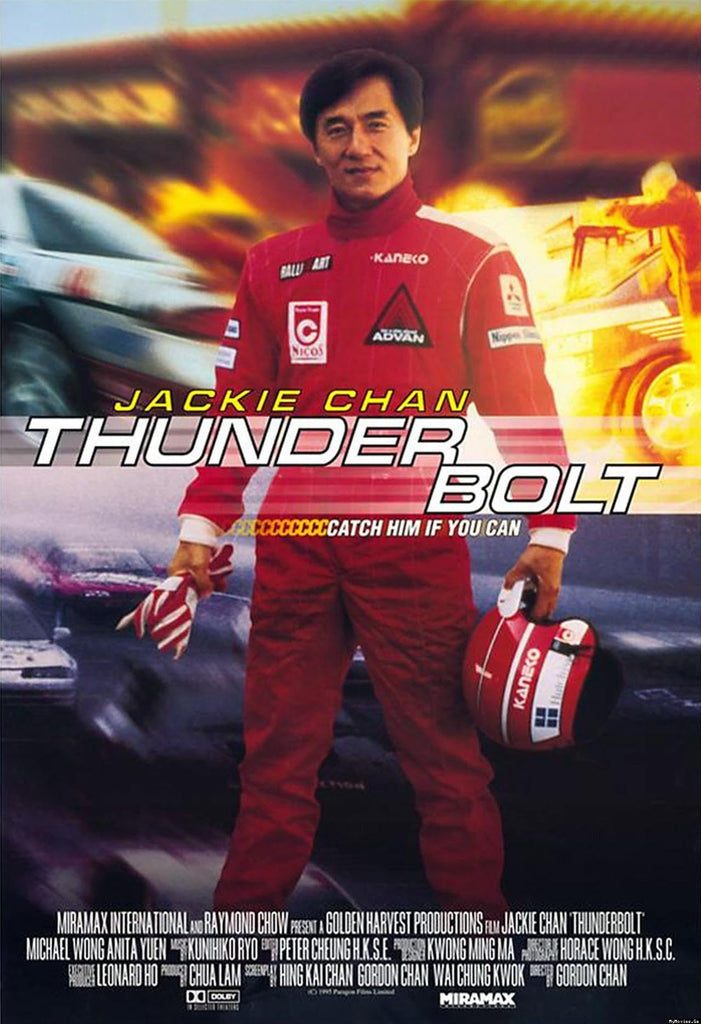 Film Review: Thunderbolt 霹靂火 (1995) - Hong Kong