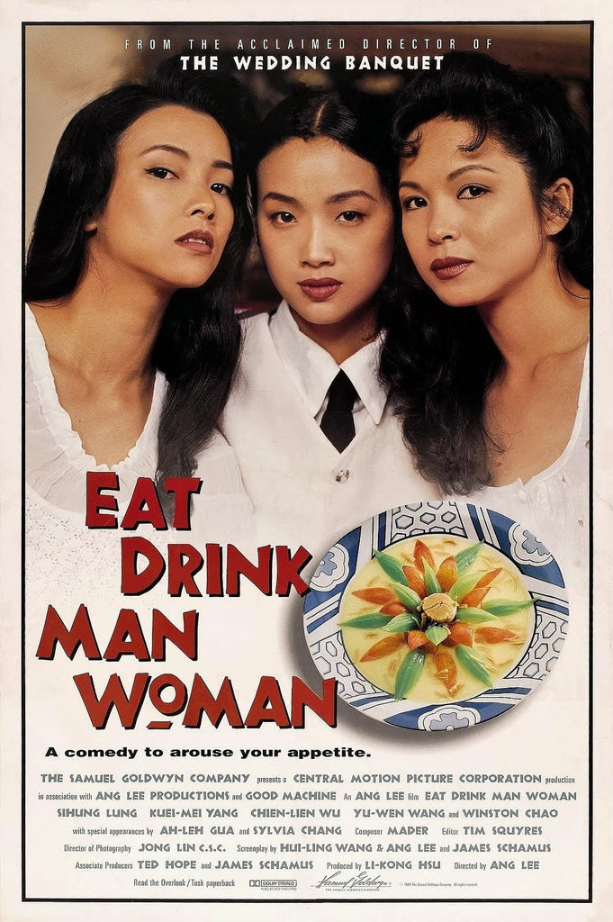 Film Review: Eat Drink Man Woman 飲食男女 (1994) - Taiwan