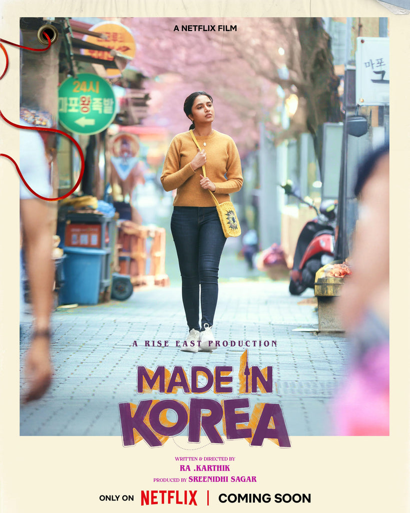 Film Review: Made in Korea 韓國製造的我 메이드 인 코리아 (2026) - India / South Korea
