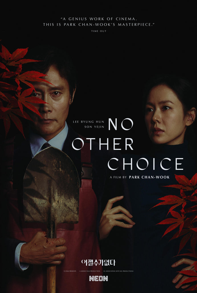 Film Review: No Other Choice (어쩔수가없다) 選擇有罪 (2025) - South Korea