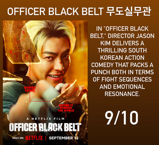 Film Review: Officer Black Belt 무도실무관 (2024) - South Korea