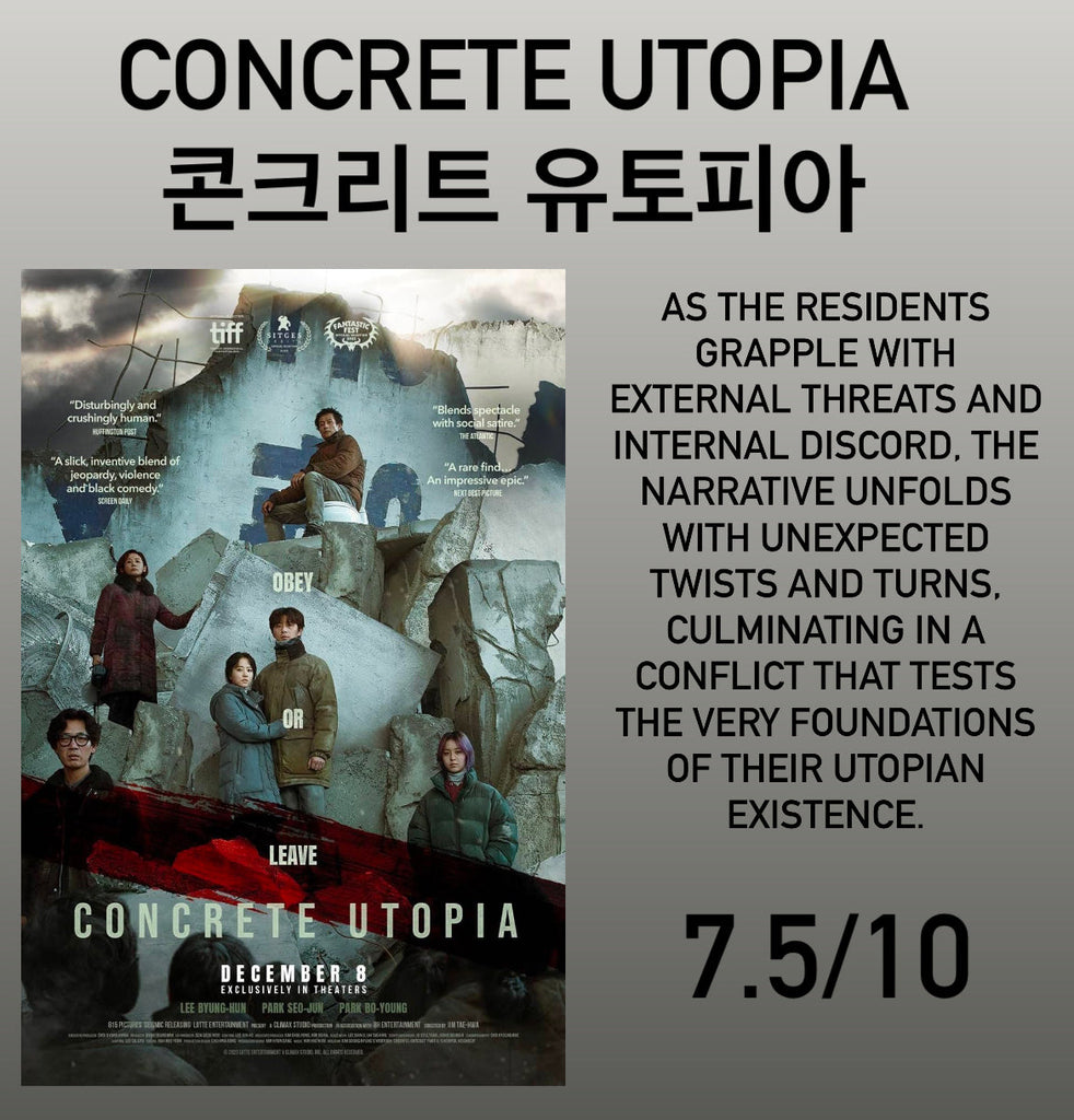 Film Review: Concrete Utopia 콘크리트 유토피아 (2023) - South Korea
