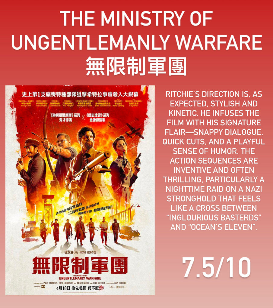 Film Review: The Ministry of Ungentlemanly Warfare 無限制軍團(2024) - USA / UK