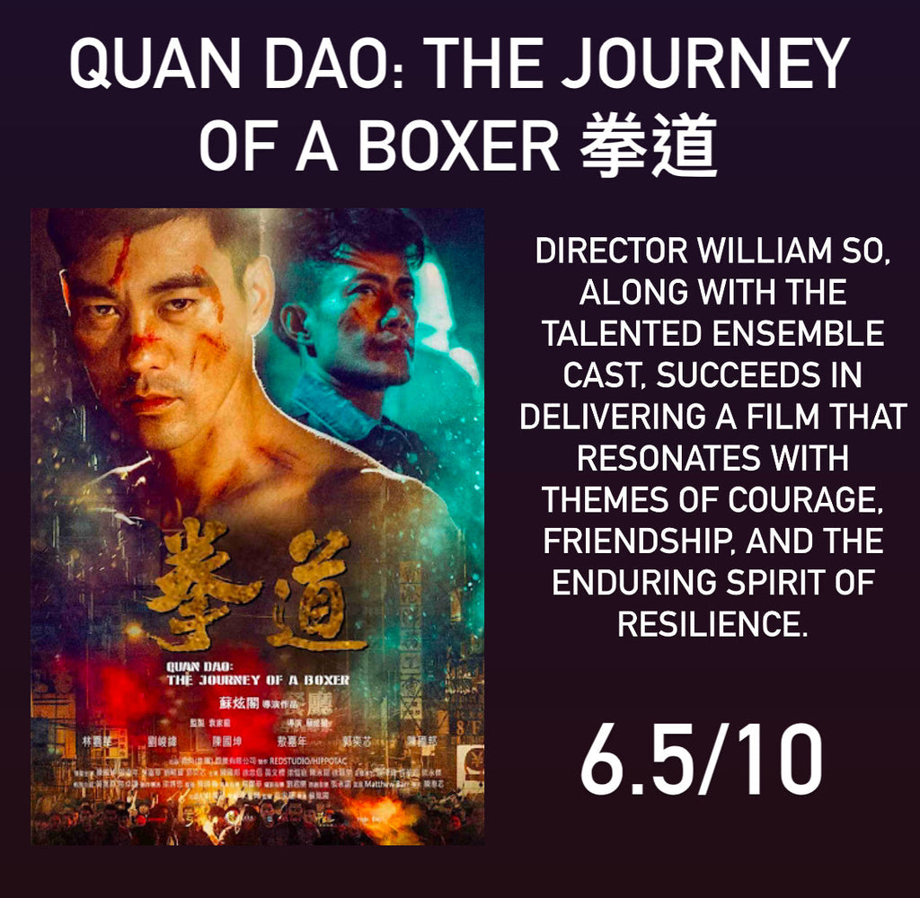 Film Review: Quan Dao: The Journey Of A Boxer 拳道 (2020) - Hong Kong