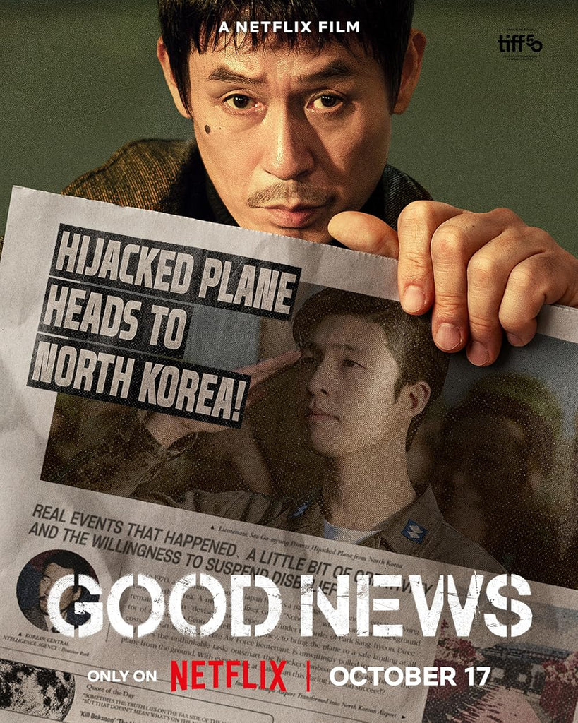 Film Review: Good News (굿뉴스) (2025) - South Korea