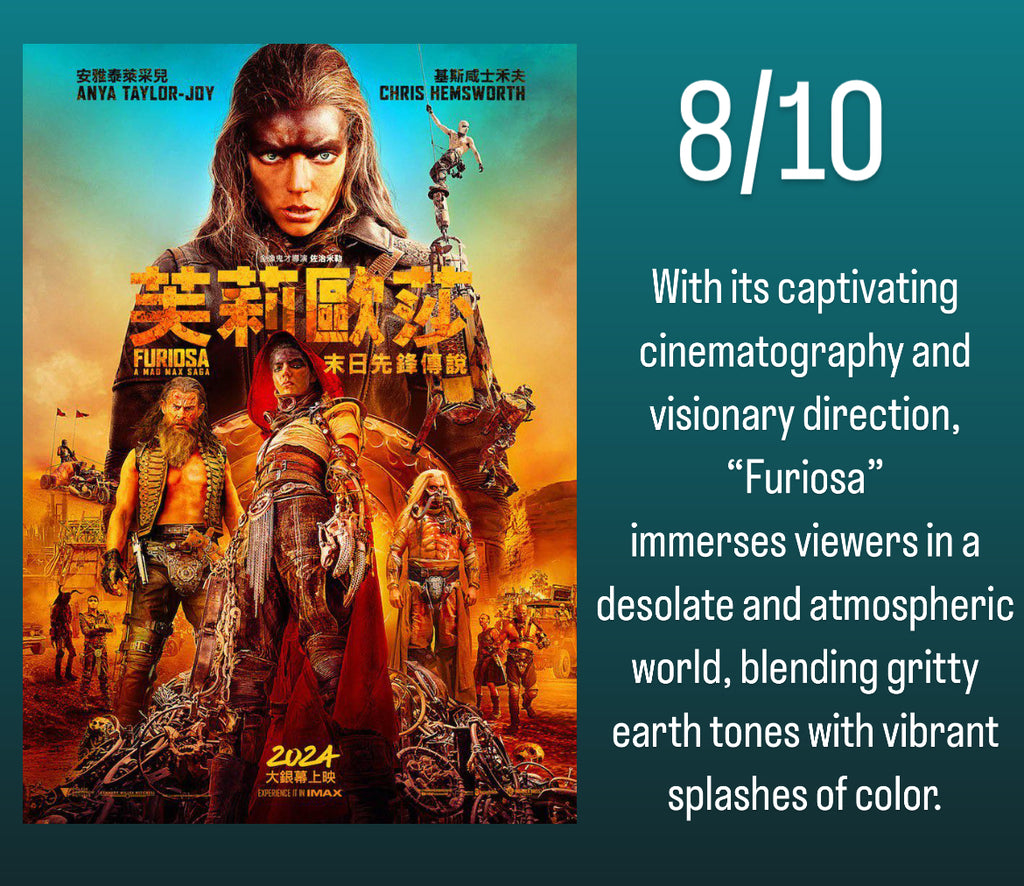 Film Review: Furiosa: A Mad Max Saga (芙莉歐莎:末日先鋒傳說) (2024) - Australia