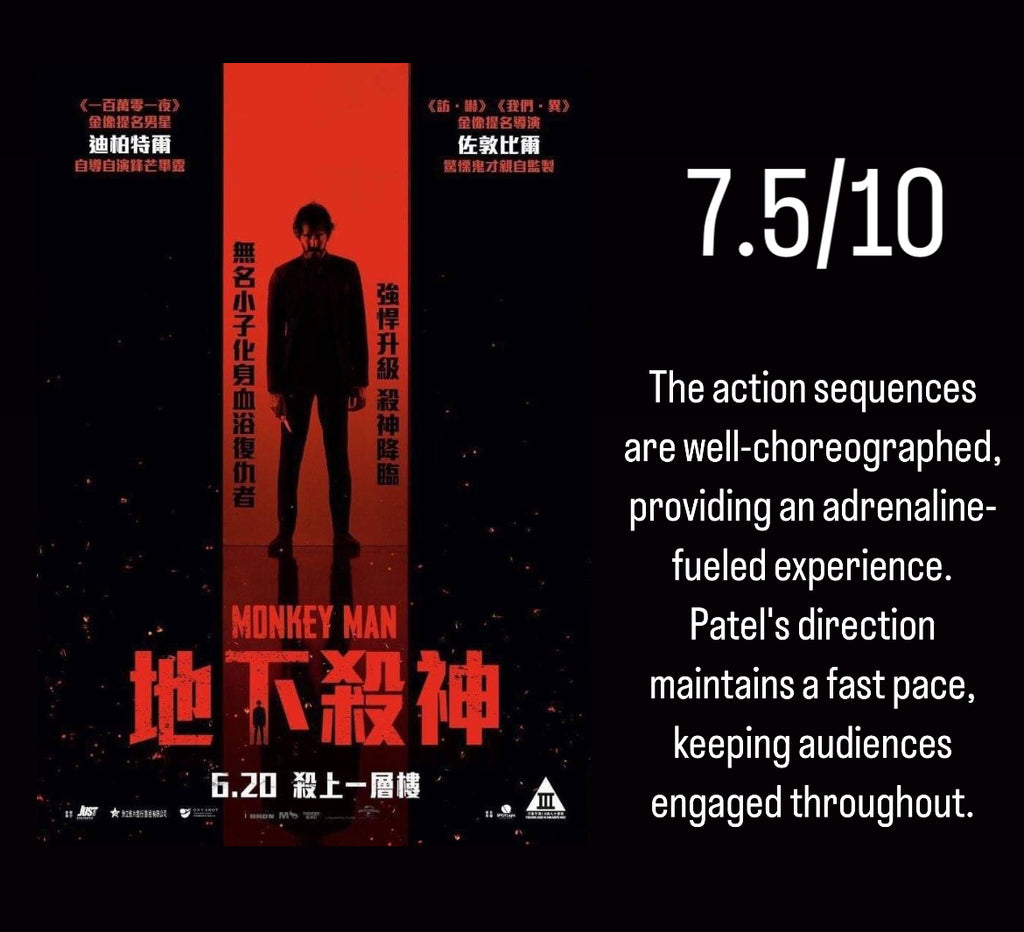 Film Review: Monkey Man 地下殺神 (2024) - USA