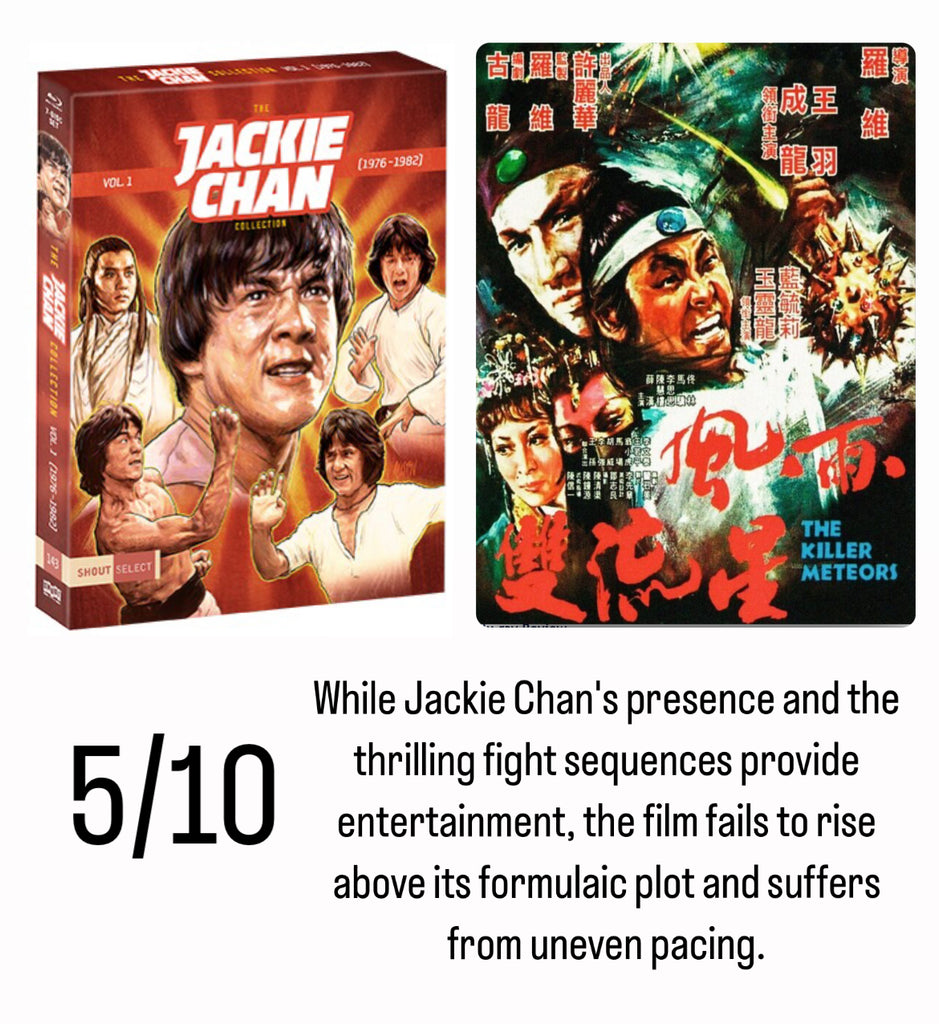 Film Review: Killer Meteors (風雨雙流星) (1976) - Hong Kong (Jackie Chan Collection Vol. 1) (Shout Factory!)
