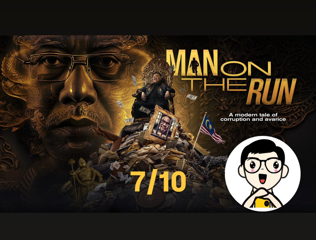Film Review: Man on the Run (2023) - USA
