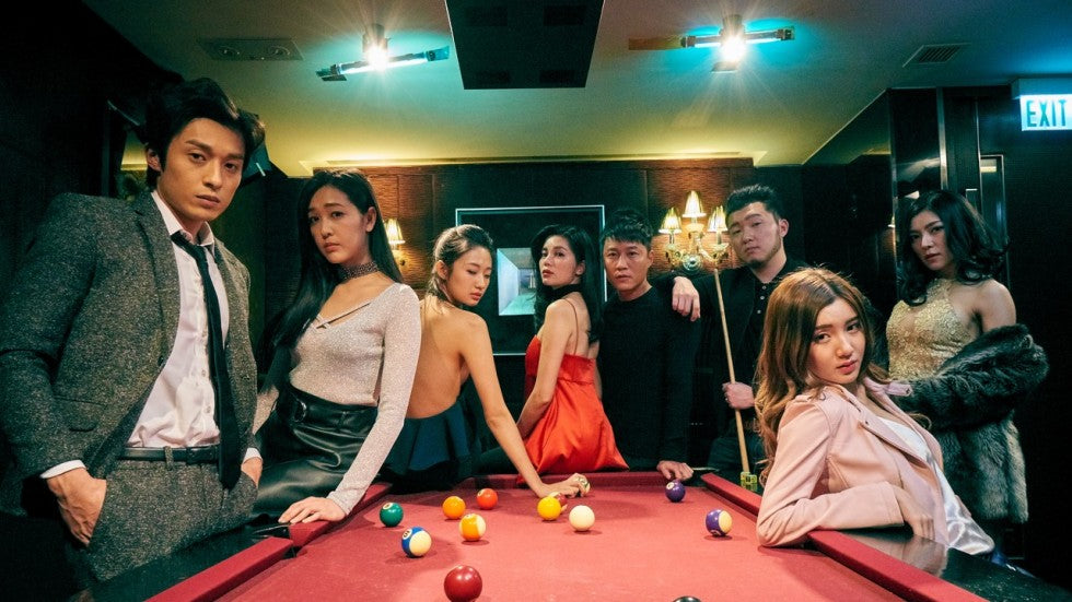 Film Review: Members Only (2017) - Hong Kong