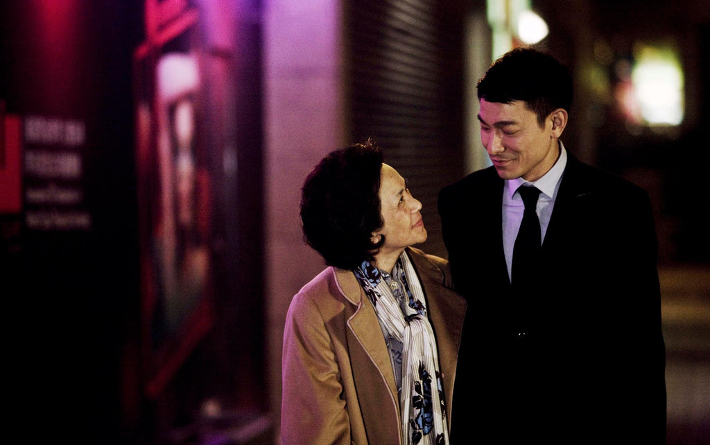 Film List: Top 20 Hong Kong Films in - 2010s