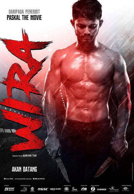 Film Review: Wira (2019) - Malaysia (Netflix)