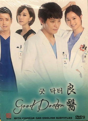 Good Doctor 良醫 (2013) (DVD) (1-20 Episodes) (English Subtitled) (Korean TV Drama) (Singapore Version)