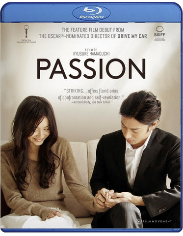 Passion (2008) (Blu Ray) (Film Movement) (English Subtitled) (US Version)