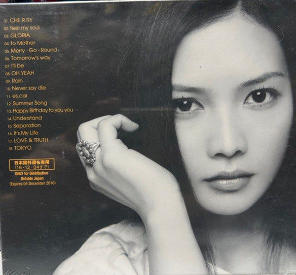 YUI 《Orange Garden POP》初回生產限定盤CD (Hong Kong Version