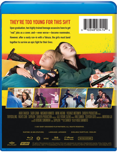 その他 Live to Forgive [DVD] FIREWORKS OF MY HEART 我的人间烟火 - COMPLETE CHINESE TV