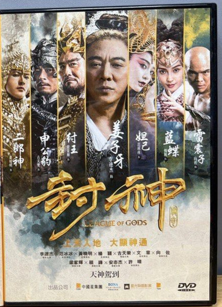 FullSizeRender_3e52dd45-9a25-