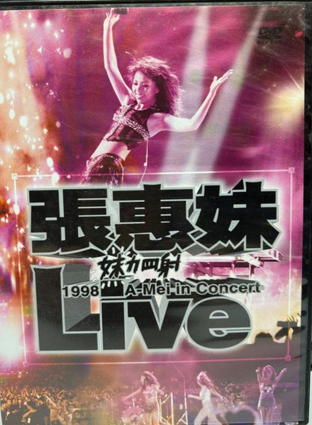 A-Mei in Concert 張惠妹《1998”妹力四射”演唱會》(DVD) (Hong Kong