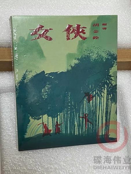 FullSizeRender_d88ea00c-8799-