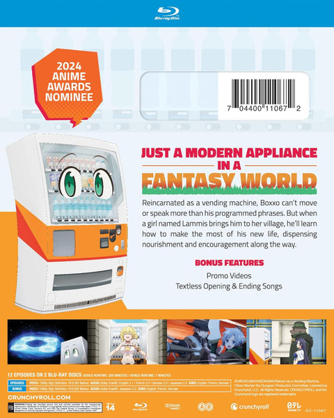 Reborn as a Vending Machine, I Now Wander the Dungeon: Season