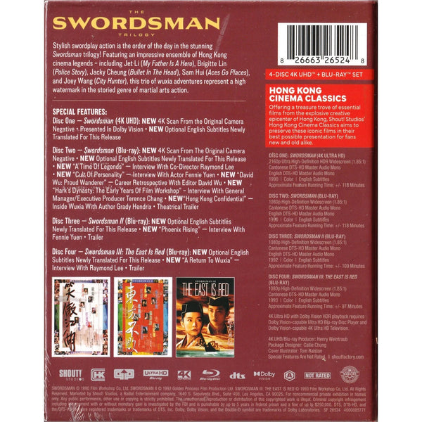 The Swordsman Trilogy 笑傲江湖三部曲 (1990-1993) (4K Ultra HD +