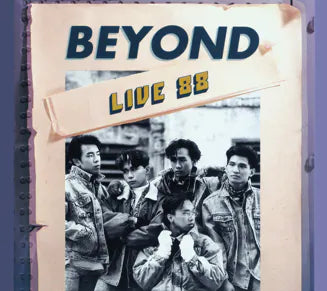 BEYOND - BEYOND LIVE 88 (CD) (Hong Kong Version) – Neo Film Shop BEYOND - BEYOND LIVE 88 (CD) (Hong Kong Version) – Neo Film Shop