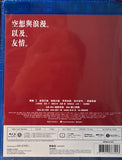 SHIN ULTRAMAN 新超人  (Blu Ray) (English Subtitled) (Hong Kong Version)
