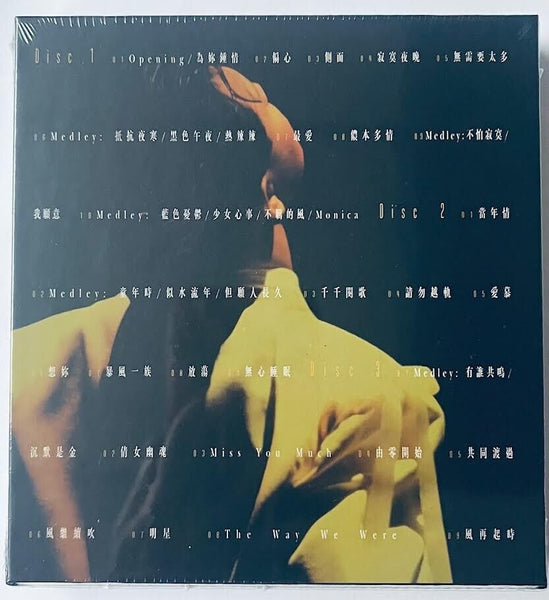 LESLIE CHEUNG - 張國榮FINAL ENCOUNTER OF THE LEGEND (3CD) CD (Hong