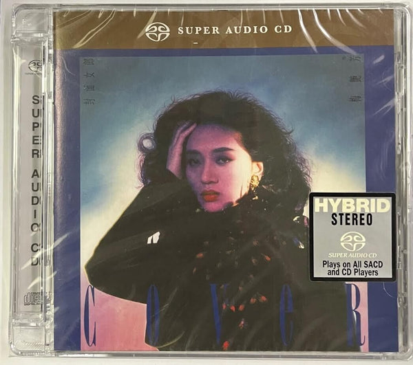 IMG-9145_grande.jpg?v=1739451023