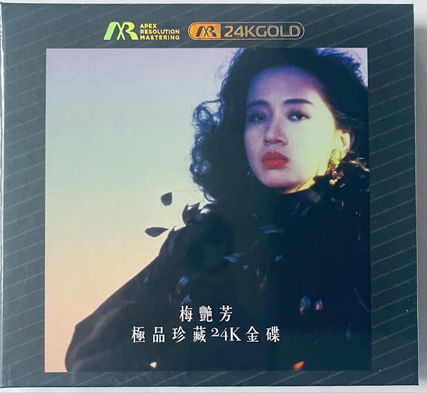 ANITA MUI - 梅艷芳極品珍藏(ARM 24K GOLD) CD MADE IN JAPAN