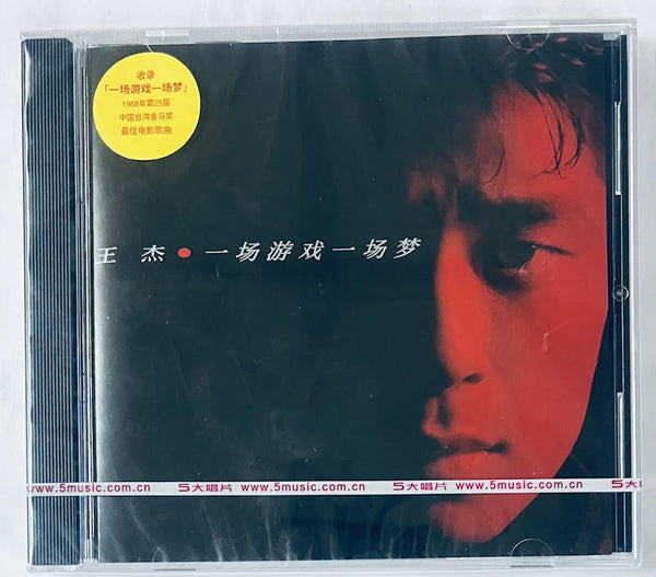 IMG-9166_grande.jpg?v=1739452917