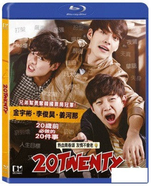 Twenty 스물 Seumool 20 (2015) (Blu Ray) (English Subtitled) (Hong