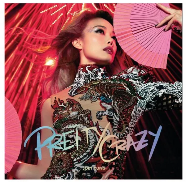 Joey Yung - 容祖兒- Pretty Crazy Concert Tour 演唱會(Picture Disc