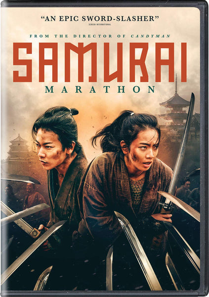 SamuraiMarathon_DVD_grande.jpg