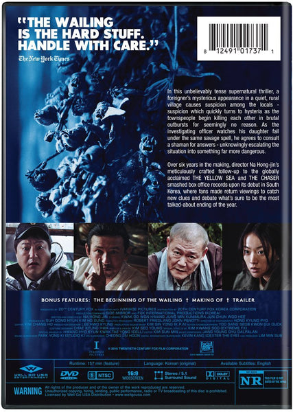 邦画・日本映画 696 THE WAILING HIGH DVD The Wailing 哭聲 (2016) (DVD) (English Subtitled) (US Version