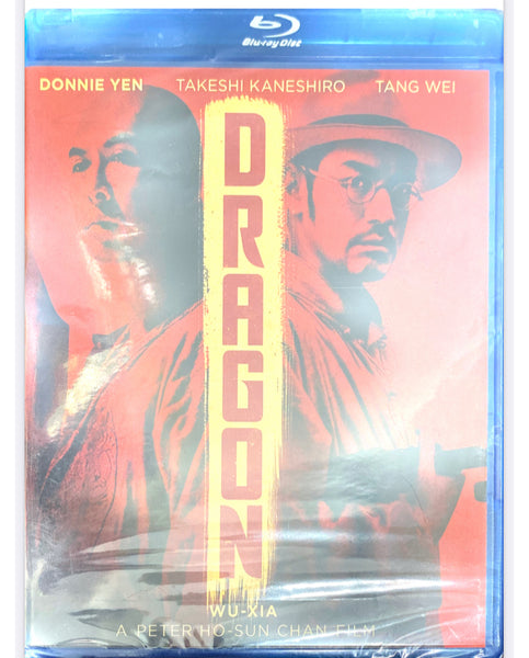 Dragon Wu Xia 2011 Blu Ray English Subtitled US