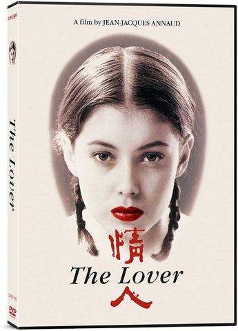 The Lover 情人 (L'Amant) (1992) (DVD) (Collector Edition) (English Subtitled) (US Version)