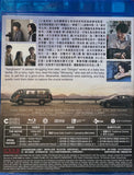 BROKER 브로커 孩子轉運站 (2022) (Blu Ray) (English Subtitled) (Hong Kong Version)