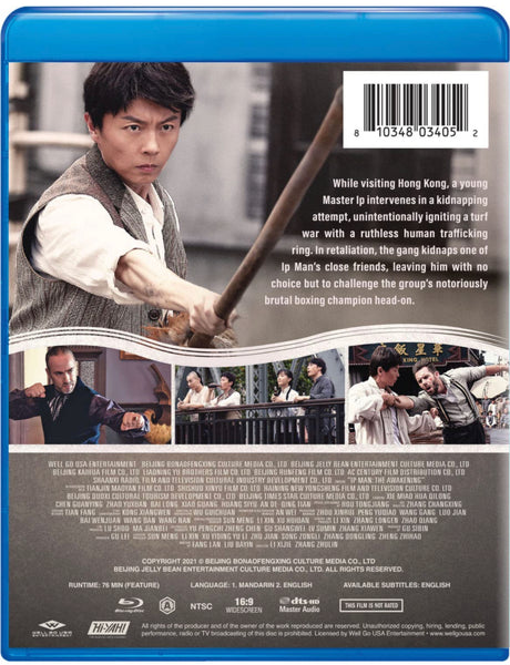 Ip man 2 full best sale movie indonesian subtitles youtube