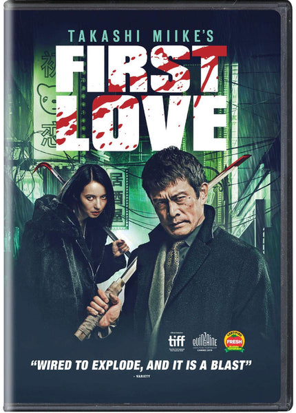 First Love 初恋 Hatsukoi (2019) (DVD) (English Subtitled) (US Version)