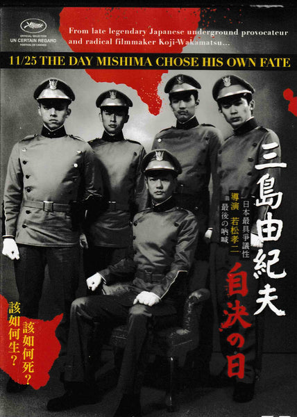 image_c8bb798f-3f54-437f-b623-