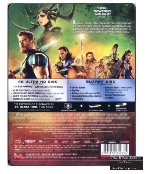 Thor: Ragnarok (2017) (4K Ultra HD Blu Ray) (Steelbook) (English
