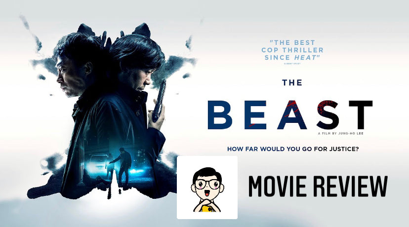 Film Review: The Beast 비스트 (Biseuse) (2019) - South Korea